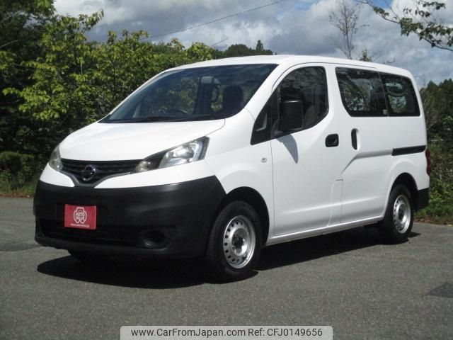 nissan nv200-vanette-van 2018 quick_quick_VM20_VM20-127281 image 1