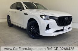 mazda mazda-others 2022 -MAZDA--CX-60 3CA-KH3R3P--KH3R3P-102361---MAZDA--CX-60 3CA-KH3R3P--KH3R3P-102361-