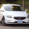 volvo v40 2016 quick_quick_MD4204T_YV1MVA8RDH2384914 image 1