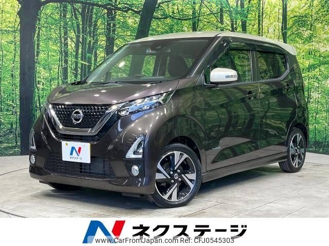 nissan dayz 2020 -NISSAN--DAYZ 4AA-B45W--B45W-0017528---NISSAN--DAYZ 4AA-B45W--B45W-0017528- image 1