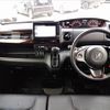 honda n-box 2021 -HONDA--N BOX 6BA-JF3--JF3-2343791---HONDA--N BOX 6BA-JF3--JF3-2343791- image 3