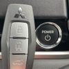 mitsubishi outlander-phev 2023 CFJ1579689 image 5
