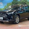 toyota rav4 2020 -TOYOTA 【名変中 】--RAV4 MXAA54--4023263---TOYOTA 【名変中 】--RAV4 MXAA54--4023263- image 1