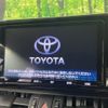 toyota rav4 2020 -TOYOTA--RAV4 6BA-MXAA54--MXAA54-2016496---TOYOTA--RAV4 6BA-MXAA54--MXAA54-2016496- image 3