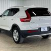 volvo xc40 2021 quick_quick_5AA-XB420TXCM_YV1XZK9MCN2697490 image 16