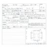 honda stepwagon 2024 quick_quick_6AA-RP8_RP8-1069727 image 11