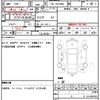 toyota regiusace-van 2012 CFJ1515002 image 20