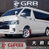 toyota regiusace-van 2019 -TOYOTA--Regius ace Van CBF-TRH216K--TRH216-8010112---TOYOTA--Regius ace Van CBF-TRH216K--TRH216-8010112- image 1