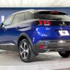 peugeot 3008 2019 quick_quick_P84AH01_VF3MJEHZRKS315709 image 17