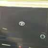 toyota voxy 2023 -TOYOTA--Voxy 6BA-MZRA90W--MZRA90-0073314---TOYOTA--Voxy 6BA-MZRA90W--MZRA90-0073314- image 3