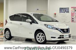 nissan note 2020 -NISSAN--Note DAA-HE12--HE12-307829---NISSAN--Note DAA-HE12--HE12-307829-