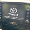 toyota yaris-cross 2022 CFJ1724080 image 3