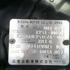 nissan fuga 2012 -NISSAN--Fuga DBA-KY51--KY51-300101---NISSAN--Fuga DBA-KY51--KY51-300101- image 5