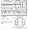 mazda roadster 2024 CFJ1713424 image 21