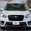 subaru forester 2019 -SUBARU--Forester 5BA-SK9--SK9-013658---SUBARU--Forester 5BA-SK9--SK9-013658- image 8