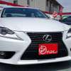 toyota lexus-is 2014 -レクサス 【尾張小牧 347ｻ 110】--IS DBA-GSE30--GSE30-5051447---レクサス 【尾張小牧 347ｻ 110】--IS DBA-GSE30--GSE30-5051447- image 10