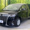 toyota alphard 2022 -TOYOTA--Alphard 3BA-AGH30W--AGH30-0427013---TOYOTA--Alphard 3BA-AGH30W--AGH30-0427013- image 18