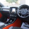 volvo xc40 2020 CFJ1622985 image 16