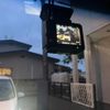 honda stepwagon 2015 -HONDA--Stepwgn DBA-RP2--RP2-1000114---HONDA--Stepwgn DBA-RP2--RP2-1000114- image 27