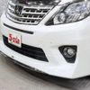 toyota alphard 2014 -TOYOTA--Alphard DBA-ANH20W--ANH20-8317724---TOYOTA--Alphard DBA-ANH20W--ANH20-8317724- image 6