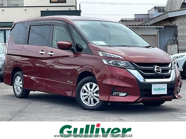 nissan serena 2018 -NISSAN--Serena DAA-GFNC27--GFNC27-006965---NISSAN--Serena DAA-GFNC27--GFNC27-006965- image 1