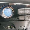 toyota prius 2018 GOO_JP_700102024930250525001 image 15