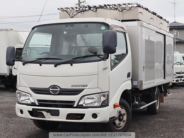 hino dutro 2016 CFJ1797834 image 1