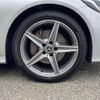 mercedes-benz c-class-station-wagon 2017 CFJ1828188 image 10