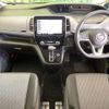 nissan serena 2020 -NISSAN--Serena DAA-GFC27--GFC27-185826---NISSAN--Serena DAA-GFC27--GFC27-185826- image 2