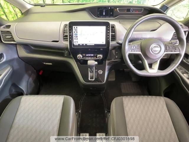 nissan serena 2020 -NISSAN--Serena DAA-GFC27--GFC27-185826---NISSAN--Serena DAA-GFC27--GFC27-185826- image 2