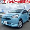 daihatsu mira-e-s 2019 -DAIHATSU 【名変中 】--Mira e:s LA350S--0158700---DAIHATSU 【名変中 】--Mira e:s LA350S--0158700- image 1