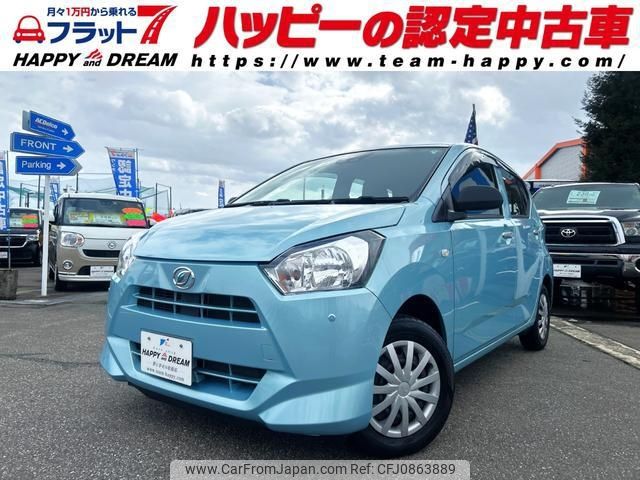 daihatsu mira-e-s 2019 -DAIHATSU 【名変中 】--Mira e:s LA350S--0158700---DAIHATSU 【名変中 】--Mira e:s LA350S--0158700- image 1