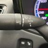 toyota crown-hybrid 2019 quick_quick_AZSH21_AZSH21-1010279 image 18