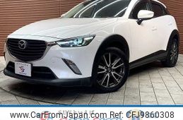 mazda cx-3 2015 -MAZDA--CX-3 LDA-DK5FW--DK5FW-113569---MAZDA--CX-3 LDA-DK5FW--DK5FW-113569-