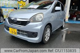subaru pleo-plus 2014 -SUBARU 【山形 581ｾ1006】--Pleo Plus LA300F--1513169---SUBARU 【山形 581ｾ1006】--Pleo Plus LA300F--1513169-
