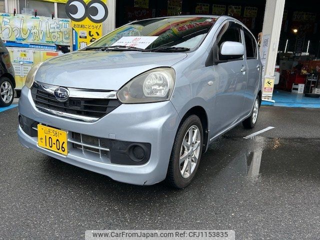 subaru pleo-plus 2014 -SUBARU 【山形 581ｾ1006】--Pleo Plus LA300F--1513169---SUBARU 【山形 581ｾ1006】--Pleo Plus LA300F--1513169- image 1