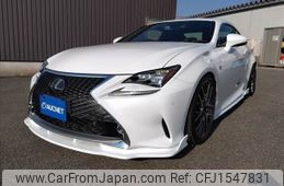 lexus rc 2016 CFJ1547831