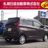 nissan dayz 2020 -NISSAN--DAYZ 5BA-B46W--B46W-0006765---NISSAN--DAYZ 5BA-B46W--B46W-0006765- image 2
