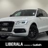 audi q5 2016 -AUDI--Audi Q5 ABA-8RCNCF--WAUZZZ8R6GA067515---AUDI--Audi Q5 ABA-8RCNCF--WAUZZZ8R6GA067515- image 1