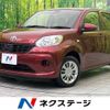 toyota passo 2016 -TOYOTA--Passo DBA-M700A--M700A-0000756---TOYOTA--Passo DBA-M700A--M700A-0000756- image 1