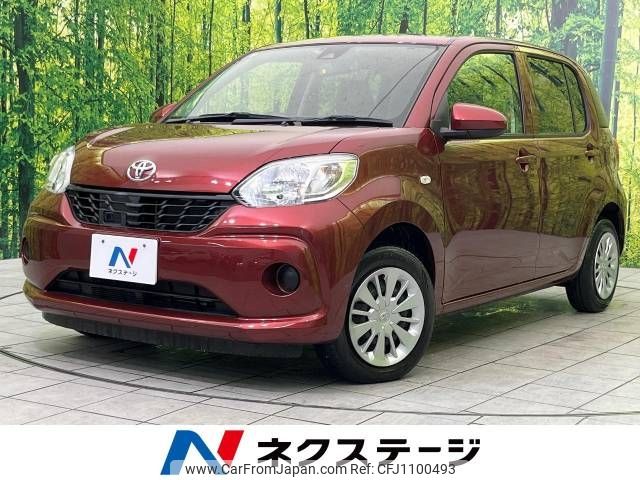 toyota passo 2016 -TOYOTA--Passo DBA-M700A--M700A-0000756---TOYOTA--Passo DBA-M700A--M700A-0000756- image 1