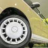 daihatsu move-canbus 2023 quick_quick_LA860S_LA860S-0005172 image 12
