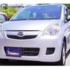 daihatsu mira 2016 CFJ1537717 image 13