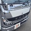 mitsubishi-fuso canter 2023 GOO_NET_EXCHANGE_0206625A30241105W001 image 19