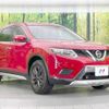 nissan x-trail 2014 -NISSAN--X-Trail DBA-T32--T32-003629---NISSAN--X-Trail DBA-T32--T32-003629- image 18