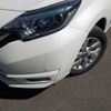 nissan note 2018 -NISSAN--Note DAA-HE12--HE12-212614---NISSAN--Note DAA-HE12--HE12-212614- image 7