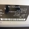 nissan kix 2020 -NISSAN 【沼津 301ﾀ9315】--KIX P15--017914---NISSAN 【沼津 301ﾀ9315】--KIX P15--017914- image 13