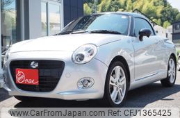 daihatsu copen 2016 GOO_JP_700100243030250628001