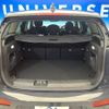 mini mini-others 2019 -BMW--BMW Mini DBA-LN20--WMWLN720802H57687---BMW--BMW Mini DBA-LN20--WMWLN720802H57687- image 13