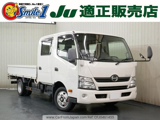 hino dutro 2014 GOO_NET_EXCHANGE_0720077A20241117G001 image 1